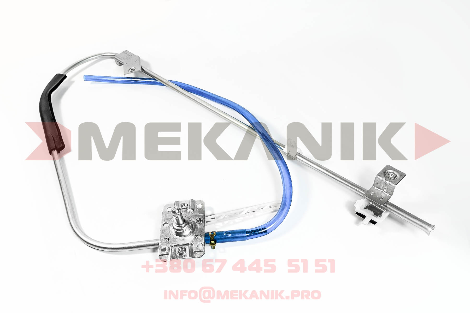 MKA 5560272 MEKANIK